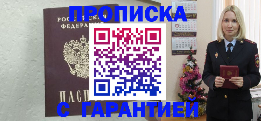 форма 3 в Коврове